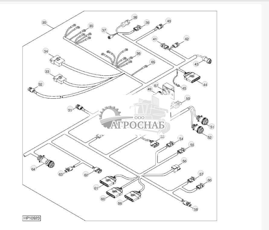 LH Main Wiring Harness 